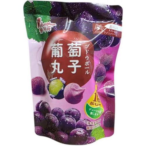 鲁冰花【葡萄丸子】葡萄冰球 80g