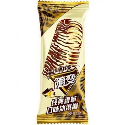 蒙牛【随变】经典香草口味冰淇淋 68g