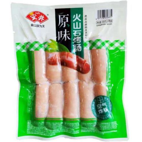 安井【火山石烤肠 - 原味】(10根) 500g