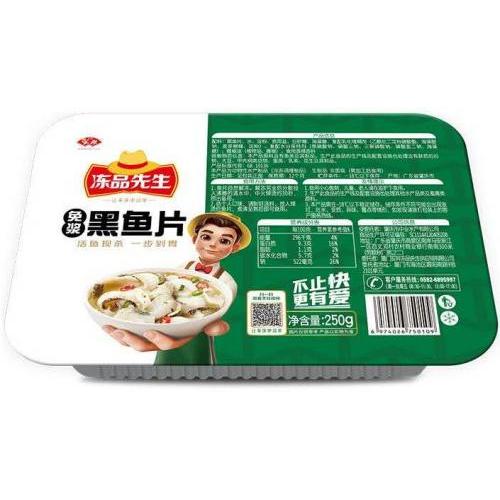 安井冻品先生【免浆黑鱼片】盒装 250g