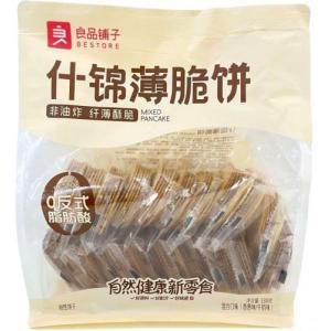 良品铺子【什锦薄脆饼 - 香葱/牛奶味】330g