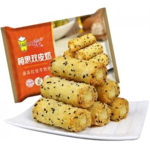 阿诺【相思双皮奶】速冻红豆牛奶酥 (10只装) 280g