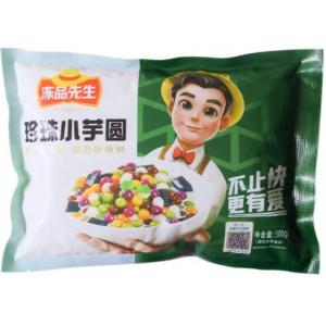 安井冻品先生【珍珠小芋圆】软糯Q弹 奶茶/鲜芋仙甜品专用 500g