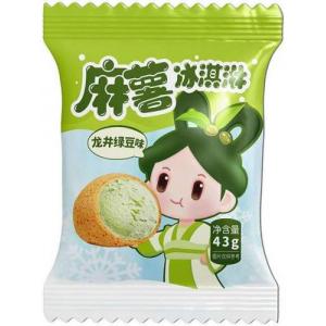 奥昆【麻薯冰淇淋 - 龙井绿豆味】43g