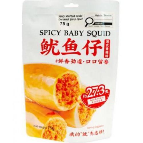 鱿嘻鱿鱼【鱿鱼仔 - 香辣味】75g