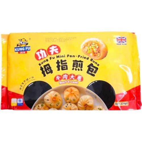 功夫 拇指煎包【牛肉大葱】320g