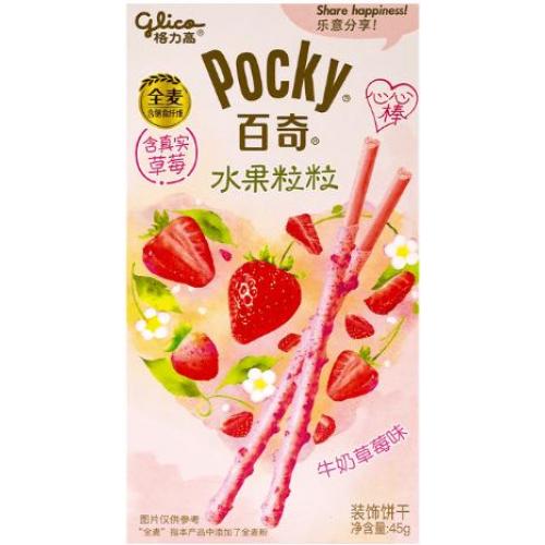 Pocky百奇【水果粒粒 - 牛奶草莓味】饼干条/饼干棒 45g