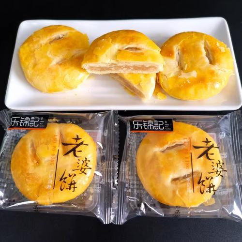 乐锦记【老婆饼】(1枚) 50g