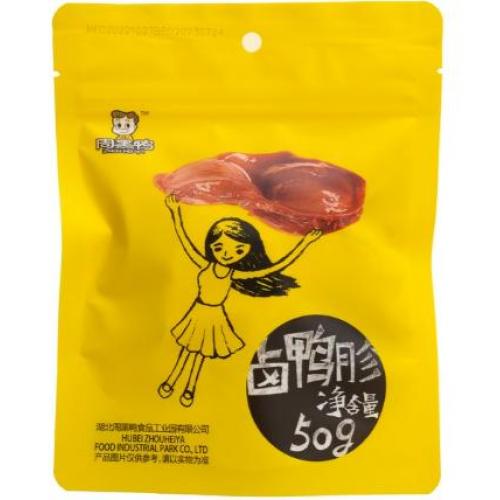 周黑鸭【卤鸭胗】50g