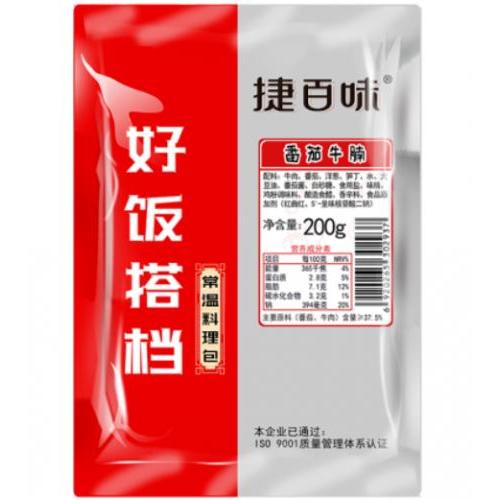 捷百味【番茄牛腩】200g