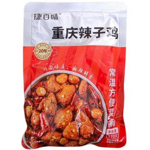 捷百味【重庆辣子鸡】170g