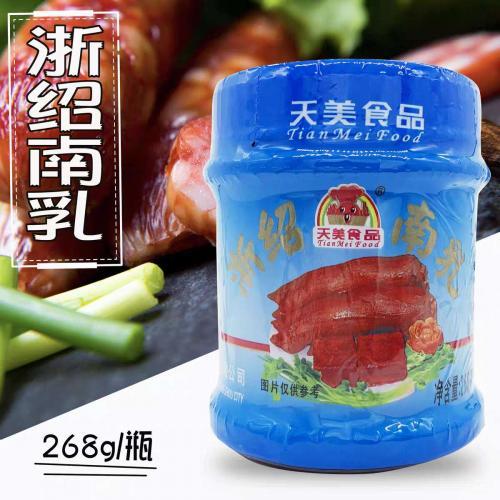 天美食品【浙绍南乳】268g