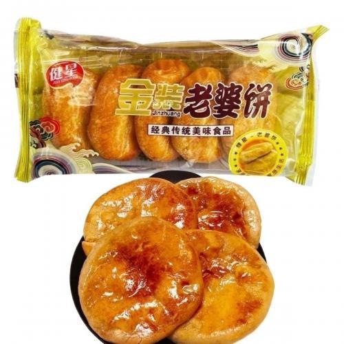 健星【金装老婆饼 - 原味】150g