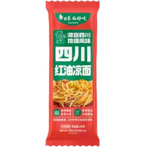 白象 面好吃【四川红油凉面】149g