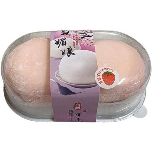 雪媚娘【草莓味】蛋糕 100g