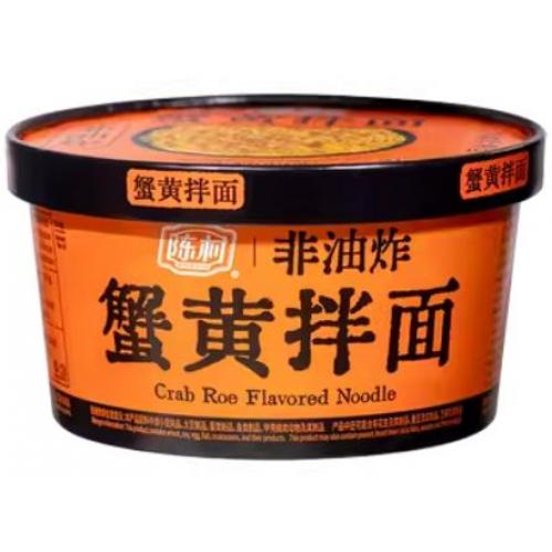 陈村【蟹黄拌面】碗 118g