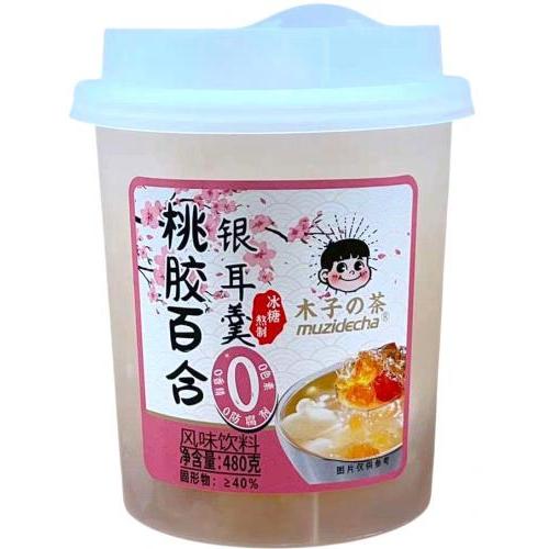 木子の茶【桃胶百合银耳羹】460g