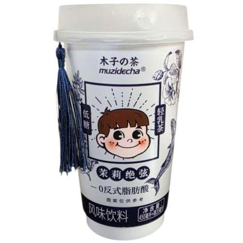 木子の茶【茉莉绝弦轻乳茶】450ml