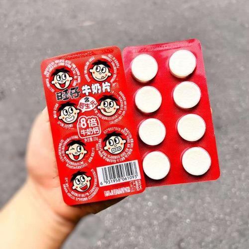 旺旺【旺仔牛奶片】(1排) 16g