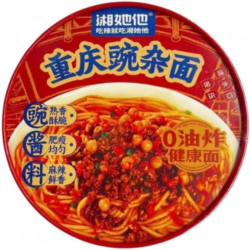 湘她他【重庆豌杂面】155g