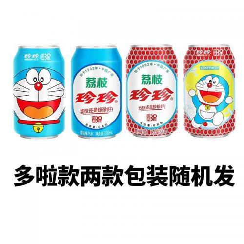 珍珍【荔枝味汽水】330ml