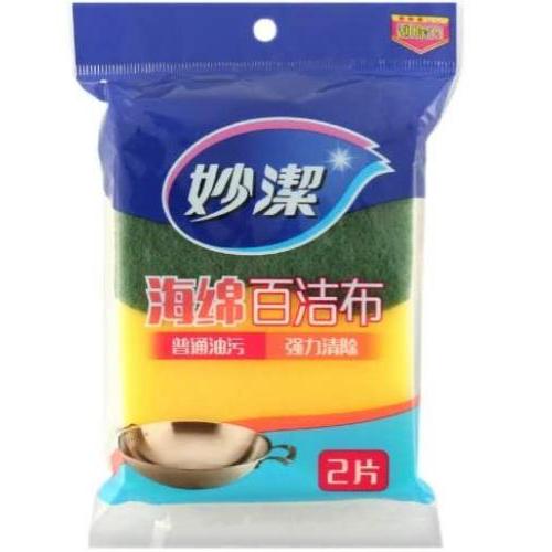 妙洁【海绵百洁布】家用刷碗加厚加大厨房海绵 (2片装)