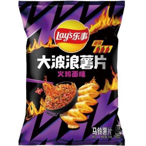 Lays乐事 波浪薯片【火鸡面味】70g