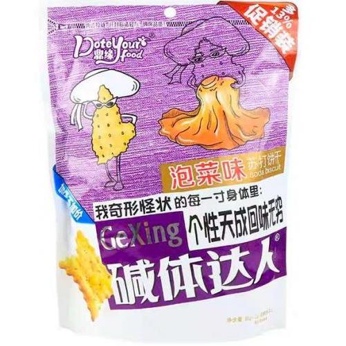 鼎缘 碱体达人【泡菜味苏打饼干】200g