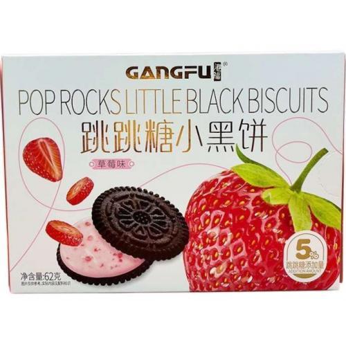 港福 跳跳糖小黑饼【草莓味】62g