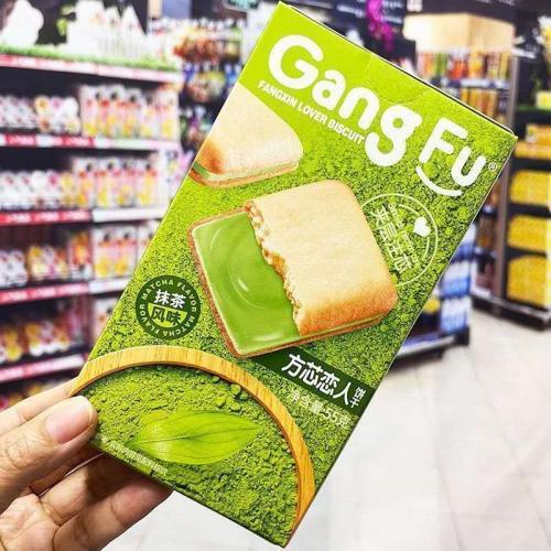 港福 方芯恋人夹心饼干【抹茶风味】55g