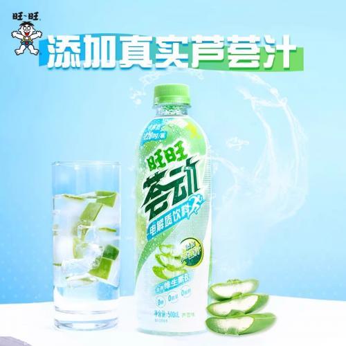 旺旺【荟动】电解质饮料 添加芦荟汁 500ml
