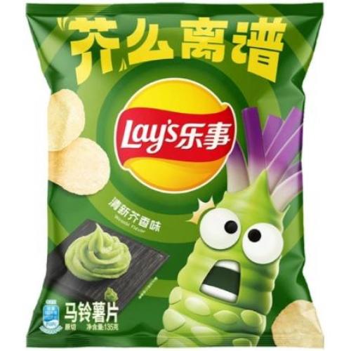 Lays乐事薯片 清新芥香味 70g