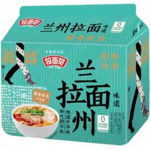 今麦郎 拉面范【兰州拉面】(5袋装) 5x125g