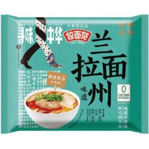 今麦郎 拉面范【兰州拉面】(单包) 125g