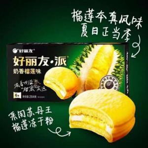 好丽友 派【奶香榴莲味】(6枚入) 204g