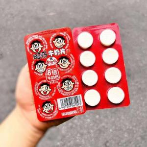 旺旺【旺仔牛奶片】(1排) 16g