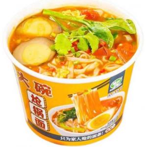 豫树【大碗炝锅面】内含卤蛋 165g