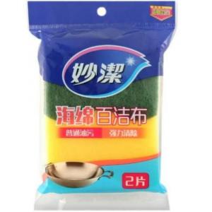 妙洁【海绵百洁布】家用刷碗加厚加大厨房海绵 (2片装)
