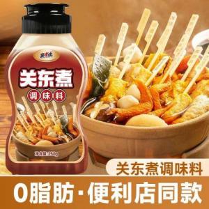 酱味煌【关东煮调味料】250g