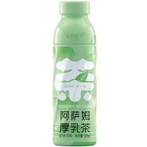 小洋人 妙恋【阿萨姆厚乳茶】奶茶饮料 500ml