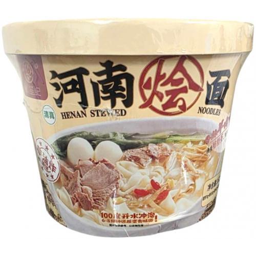 永笙记 河南烩面【香辣牛肉味】162g