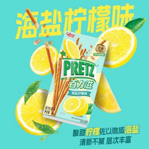 百力滋【海盐柠檬味】饼干棒 41g