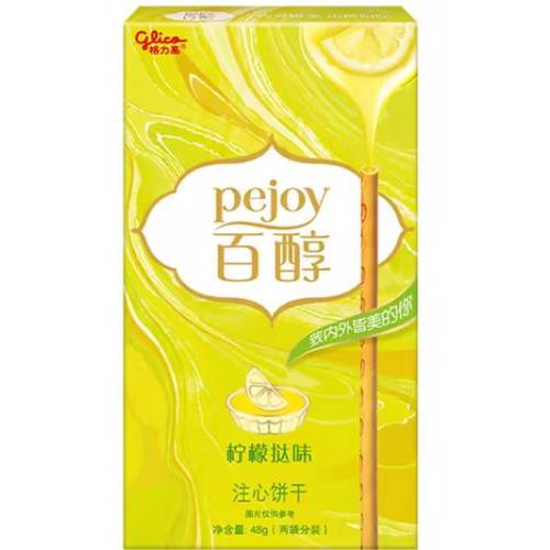 百醇【柠檬挞味】注心饼干条/饼干棒 48g