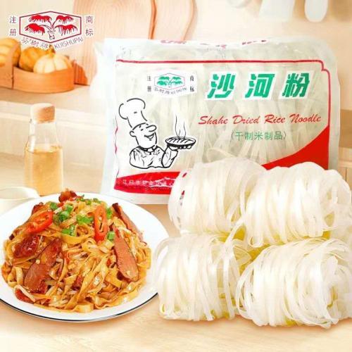 葵树牌【沙河粉】干河粉/干米粉 200g