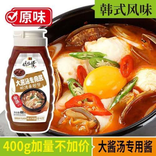 妈妈赞【韩式大酱汤专用酱 - 原味】400g