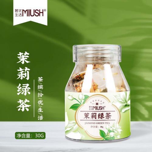 茗忧生活【茉莉绿茶】三角泡茶袋 30g