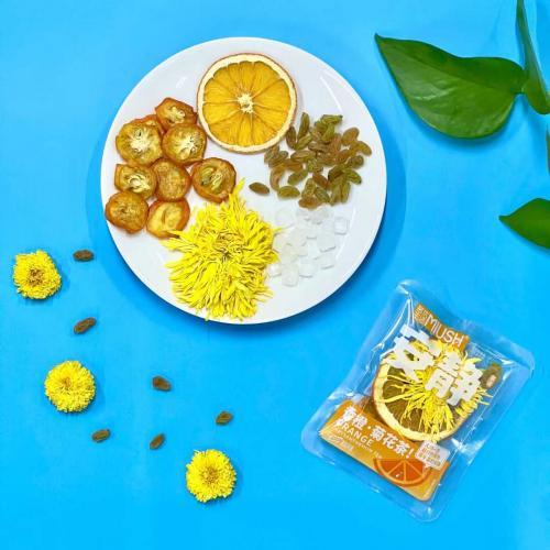 茗忧生活 安静【香橙菊花茶】30g