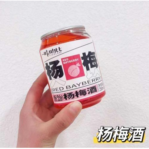 一咔叻比【杨梅酒】6度 250ml