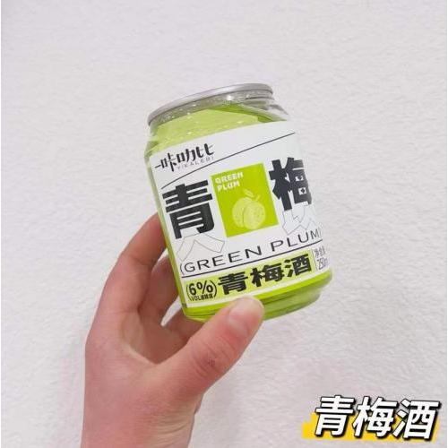 一咔叻比【青梅酒】6度 250ml