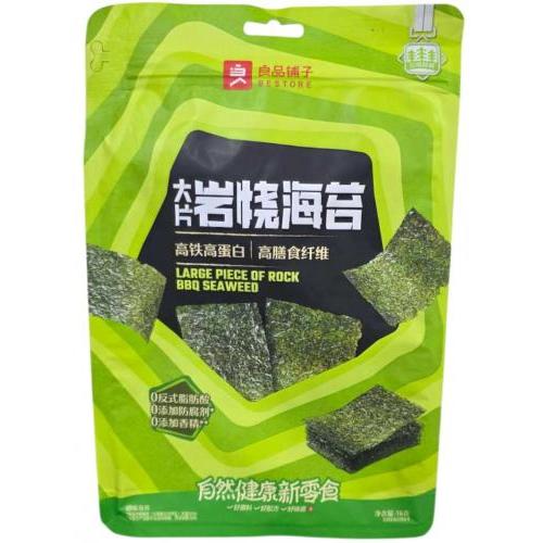 良品铺子【大片岩烧海苔】16g